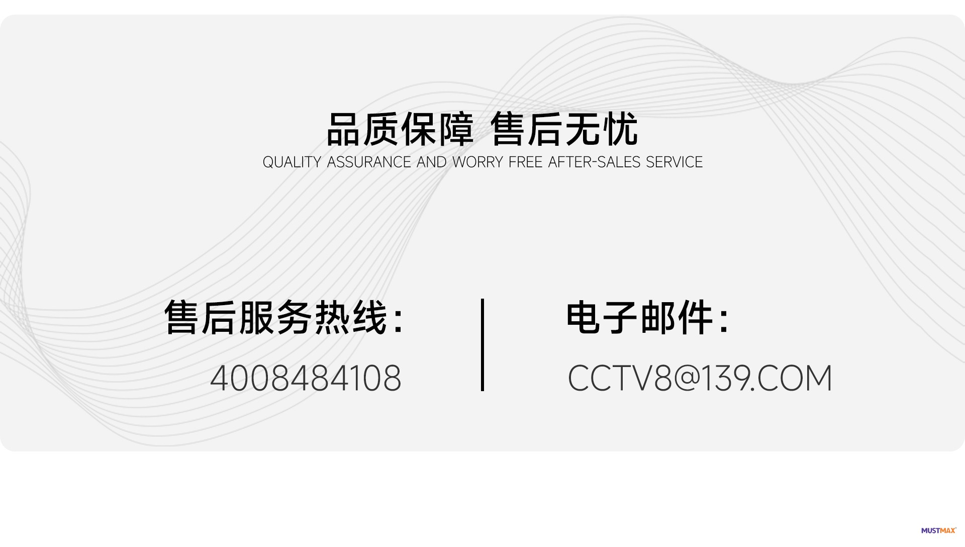 11-恢复的.jpg